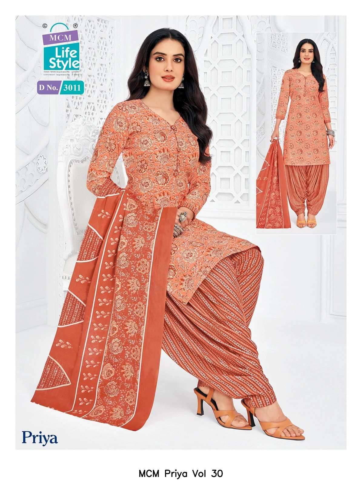 MCM Priya Vol 30