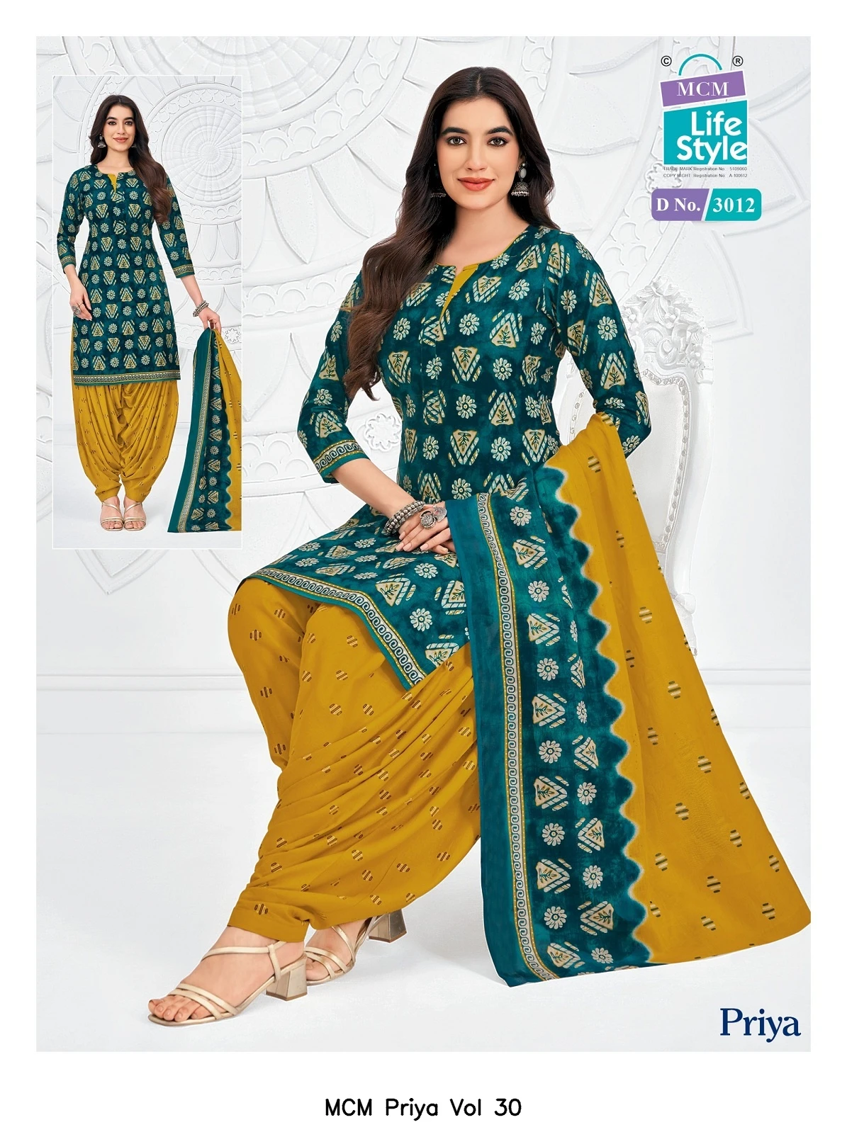 MCM Priya Vol 30
