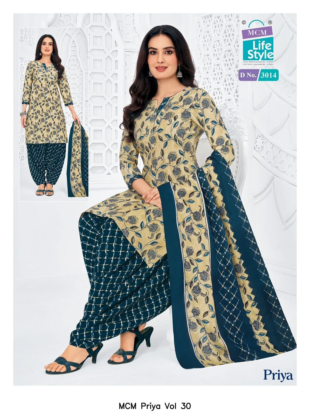MCM Priya Vol 30