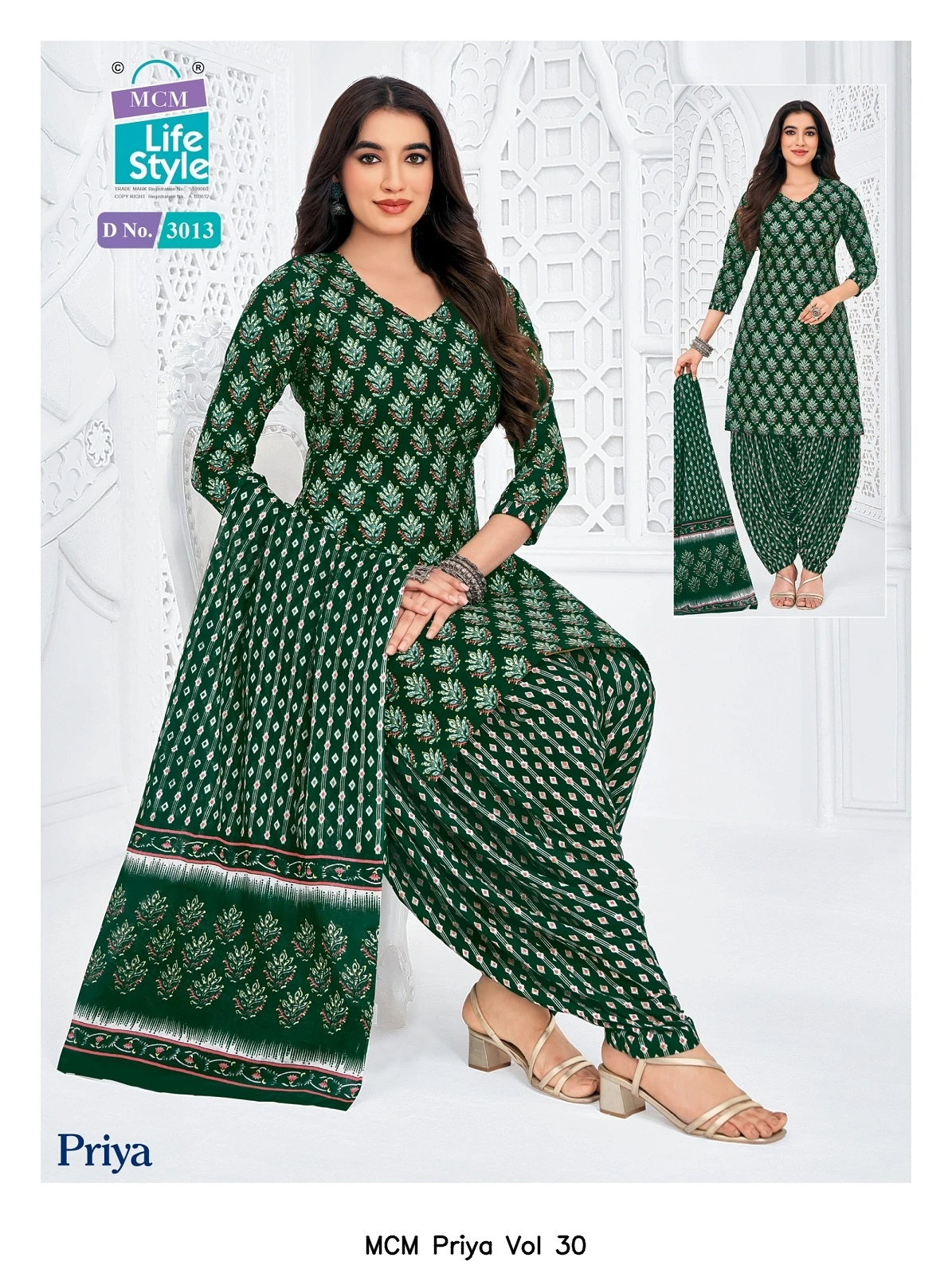 MCM Priya Vol 30