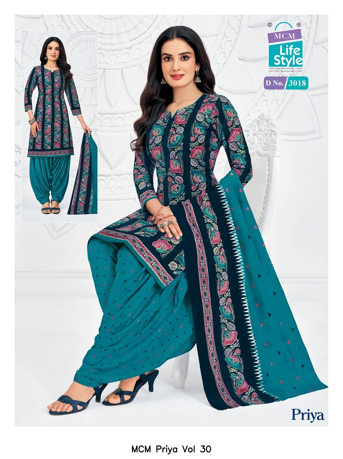 MCM Priya Vol 30