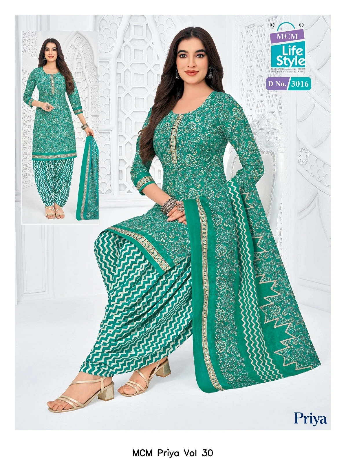 MCM Priya Vol 30