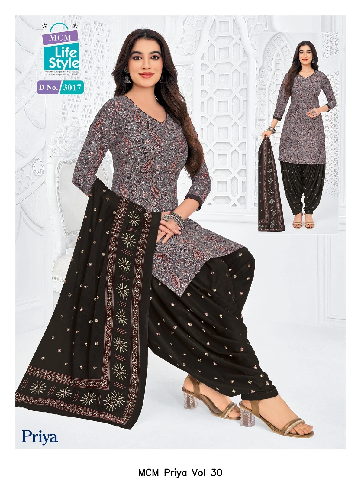 MCM Priya Vol 30