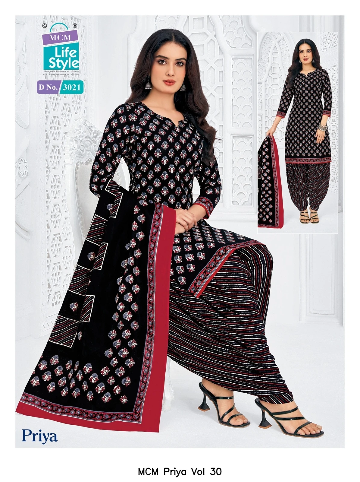MCM Priya Vol 30