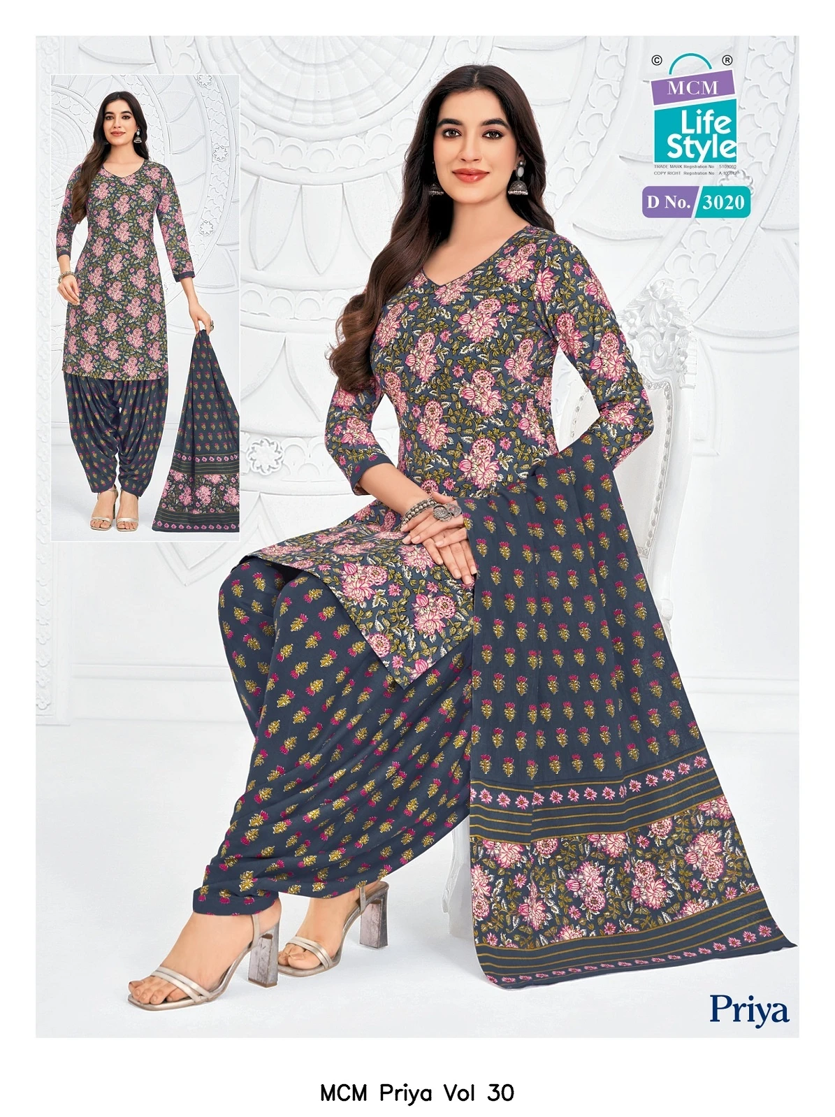 MCM Priya Vol 30