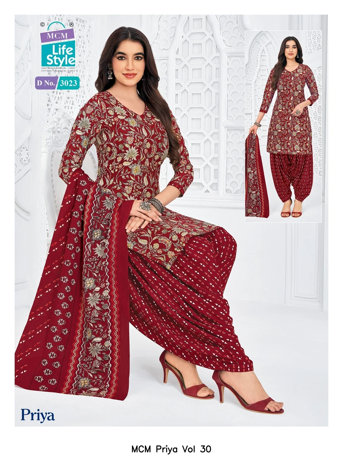 MCM Priya Vol 30