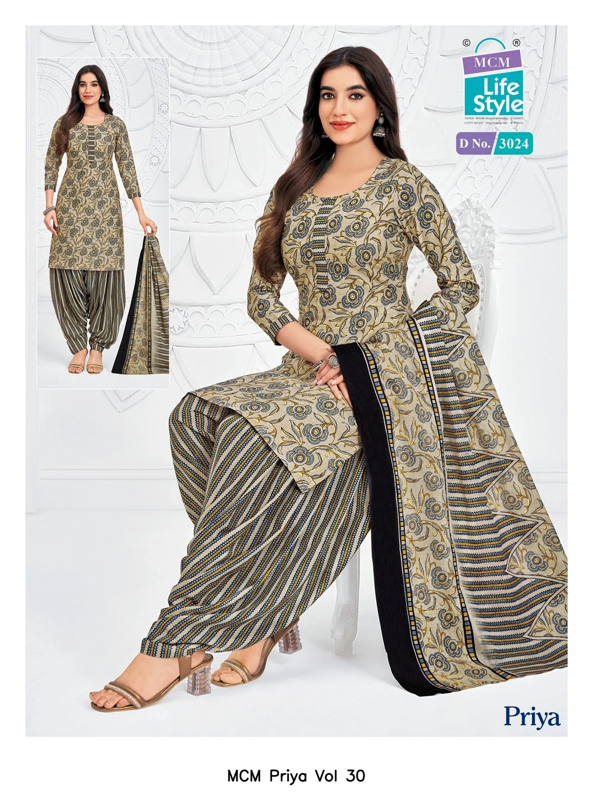 MCM Priya Vol 30