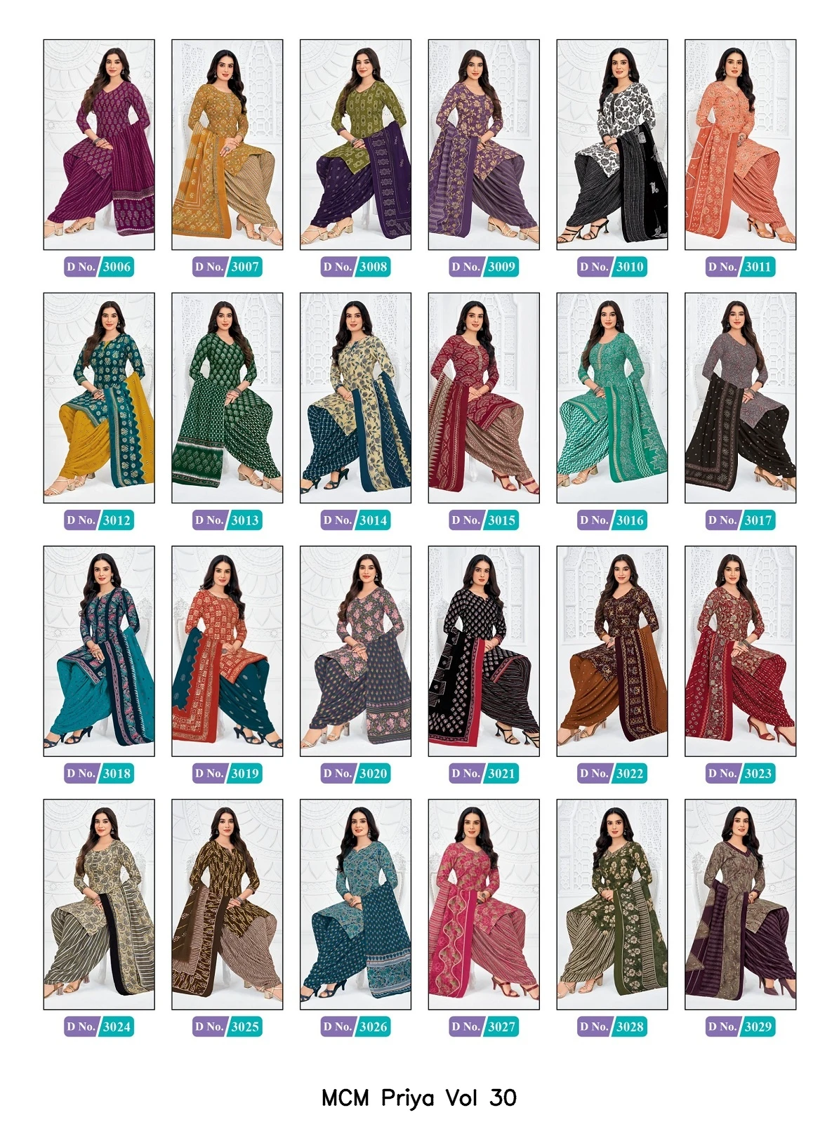 MCM Priya Vol 30