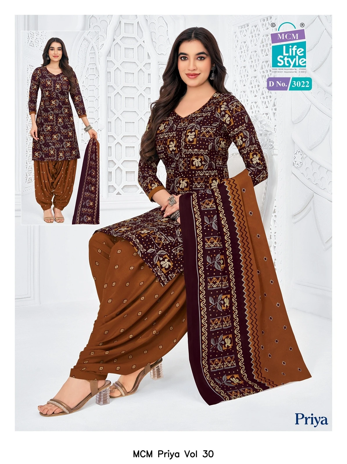 MCM Priya Vol 30