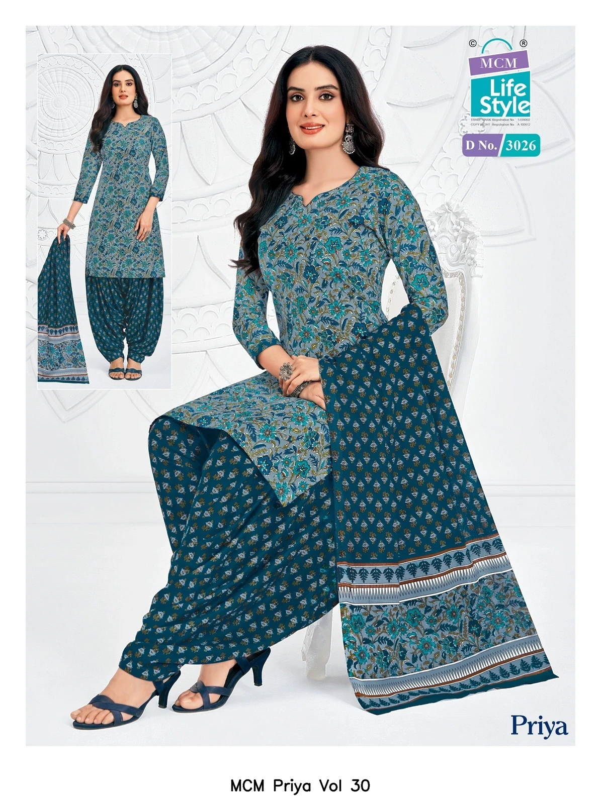 MCM Priya Vol 30