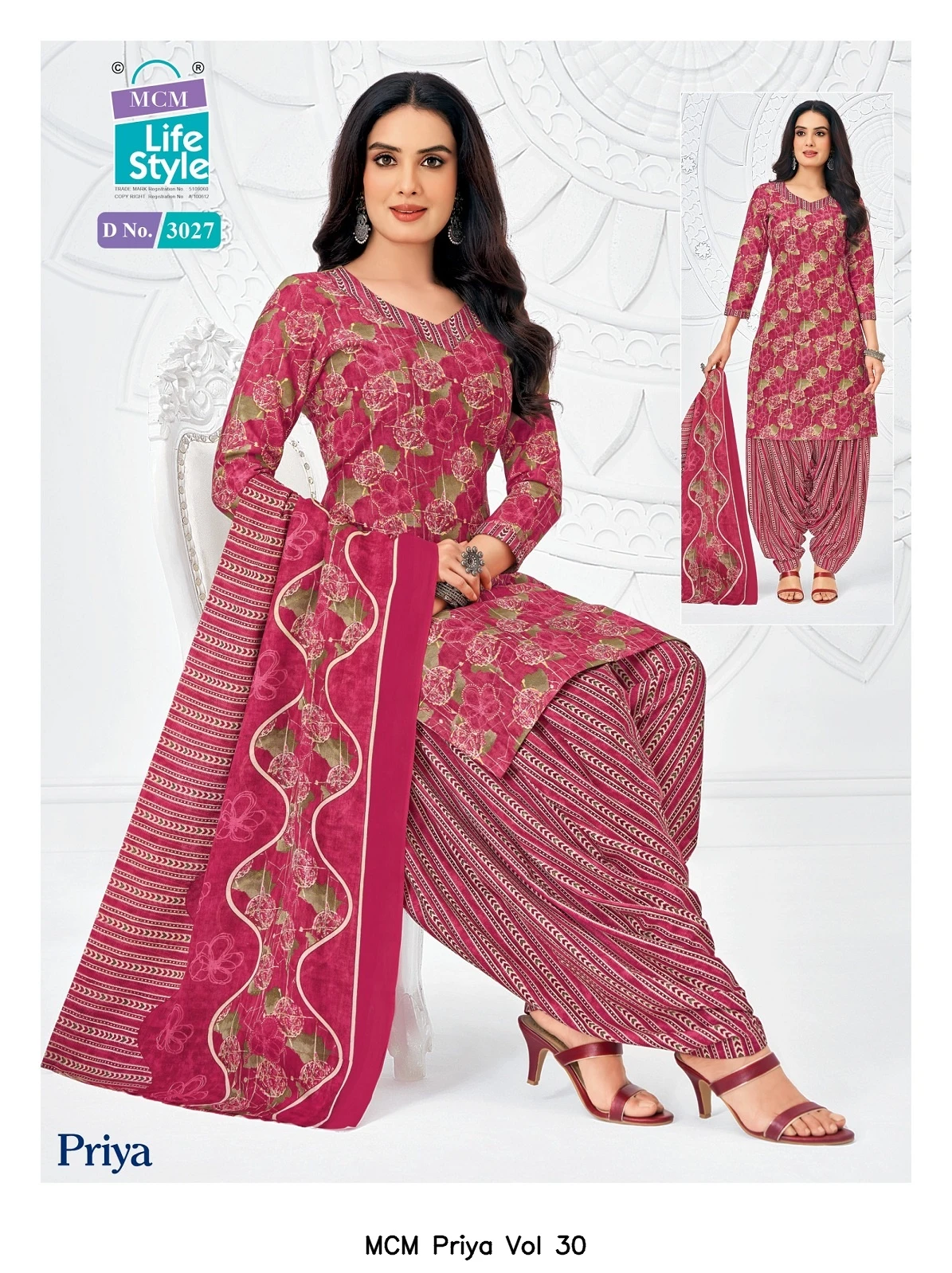 MCM Priya Vol 30