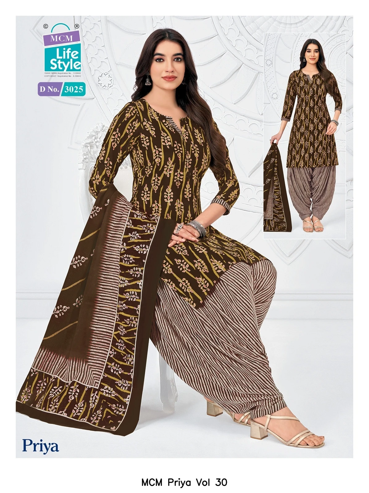 MCM Priya Vol 30