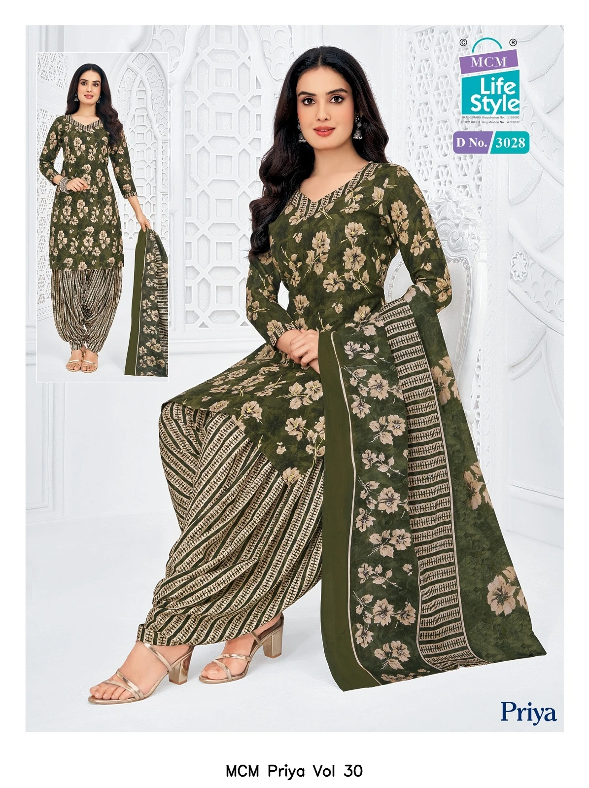 MCM Priya Vol 30