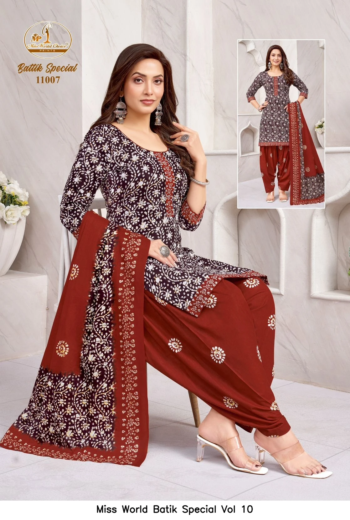 Miss World Batik Special Vol 10