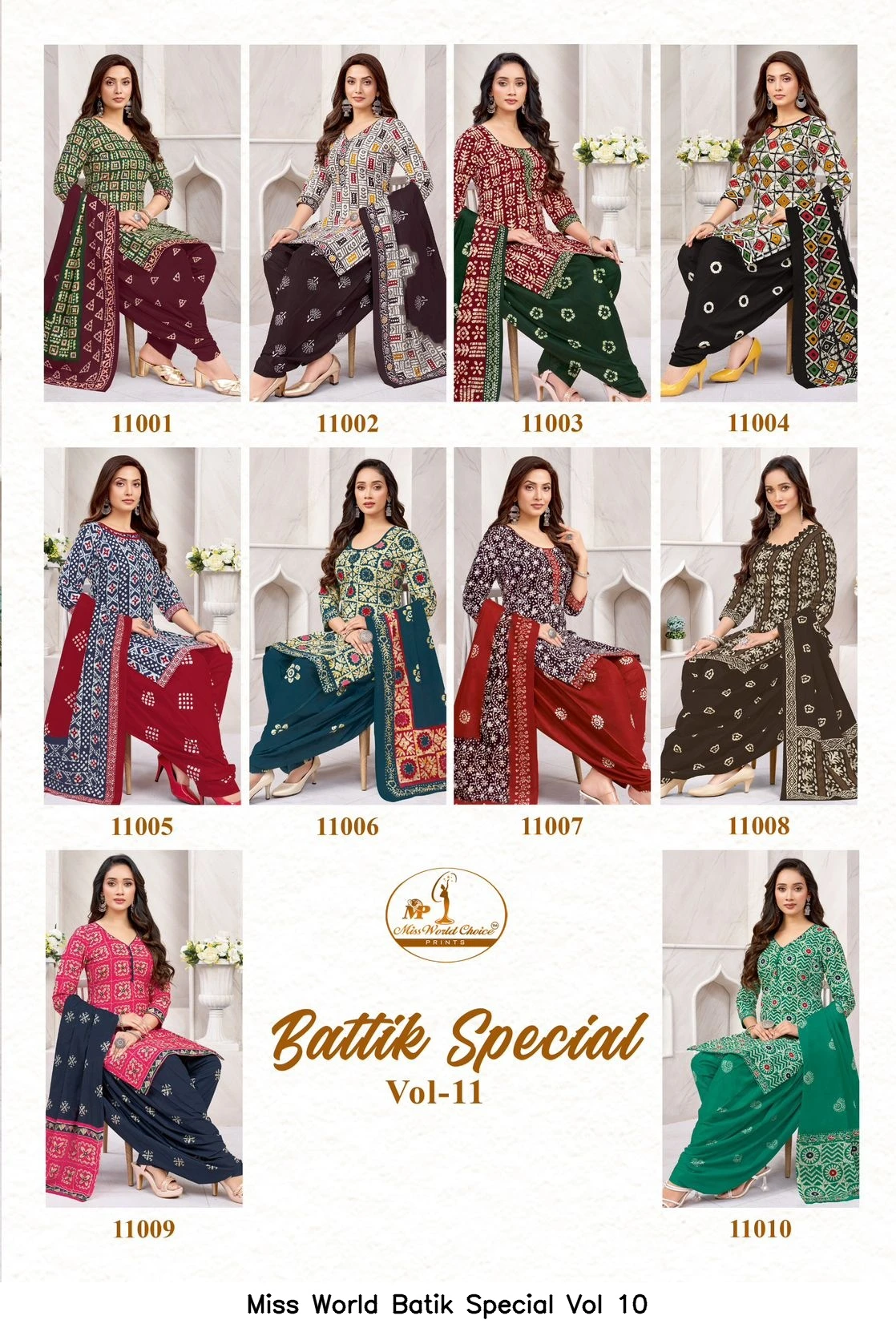 Miss World Batik Special Vol 10