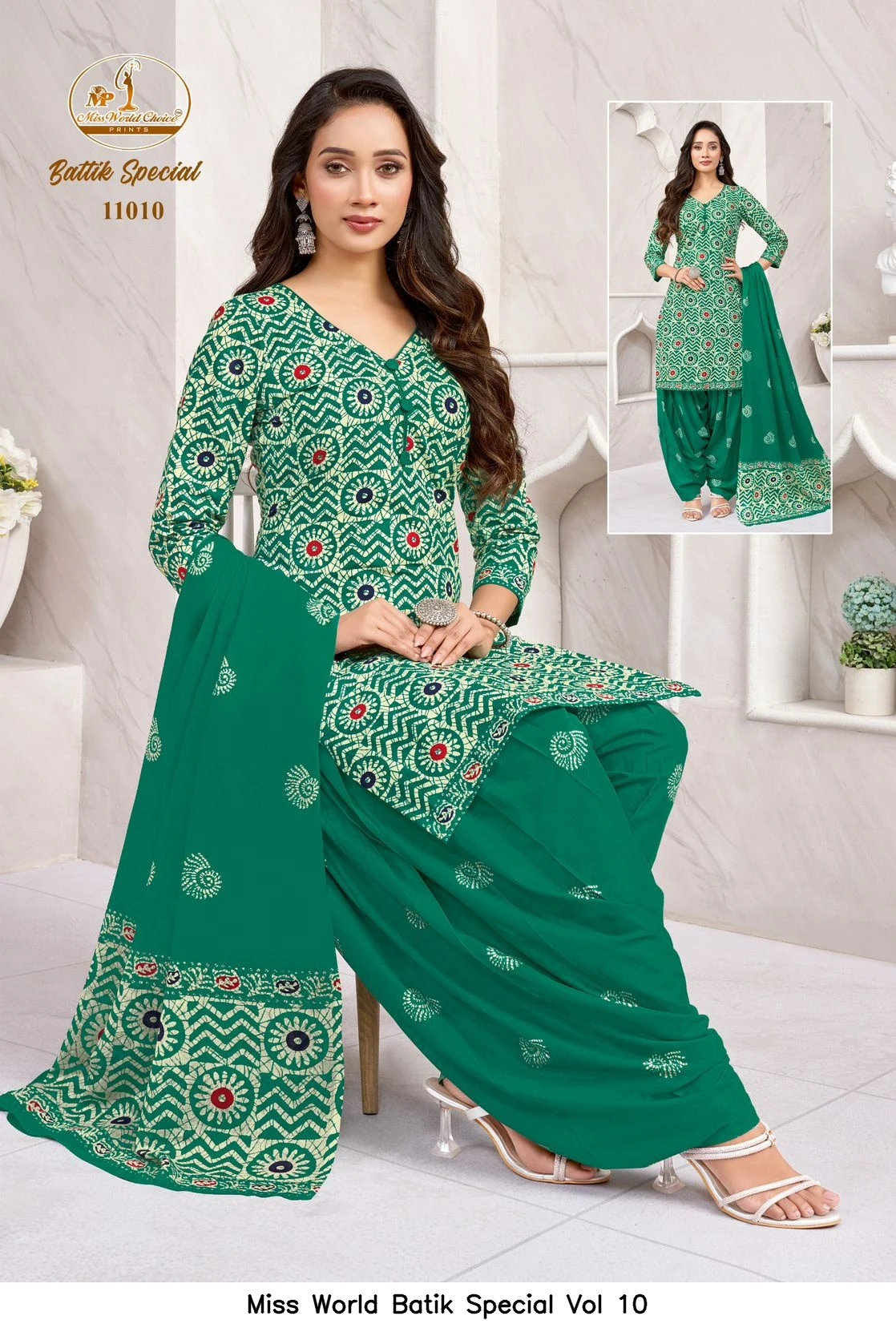 Miss World Batik Special Vol 10