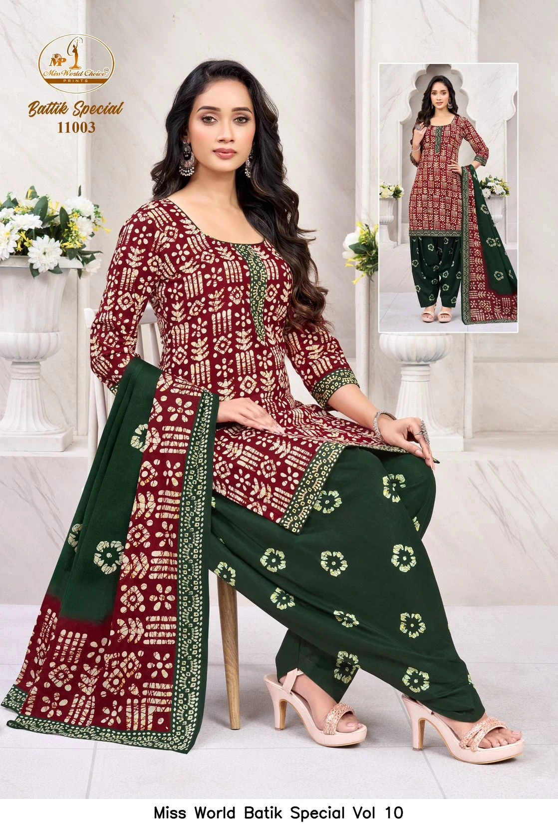 Miss World Batik Special Vol 10