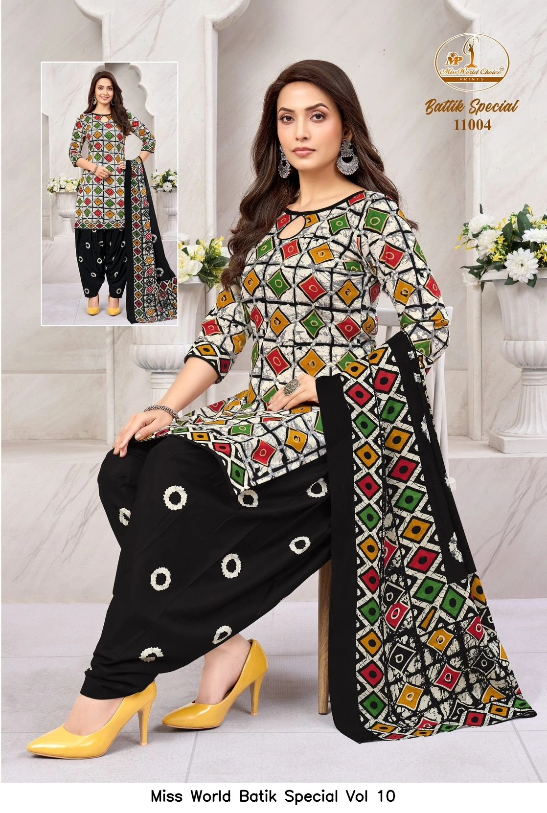 Miss World Batik Special Vol 10