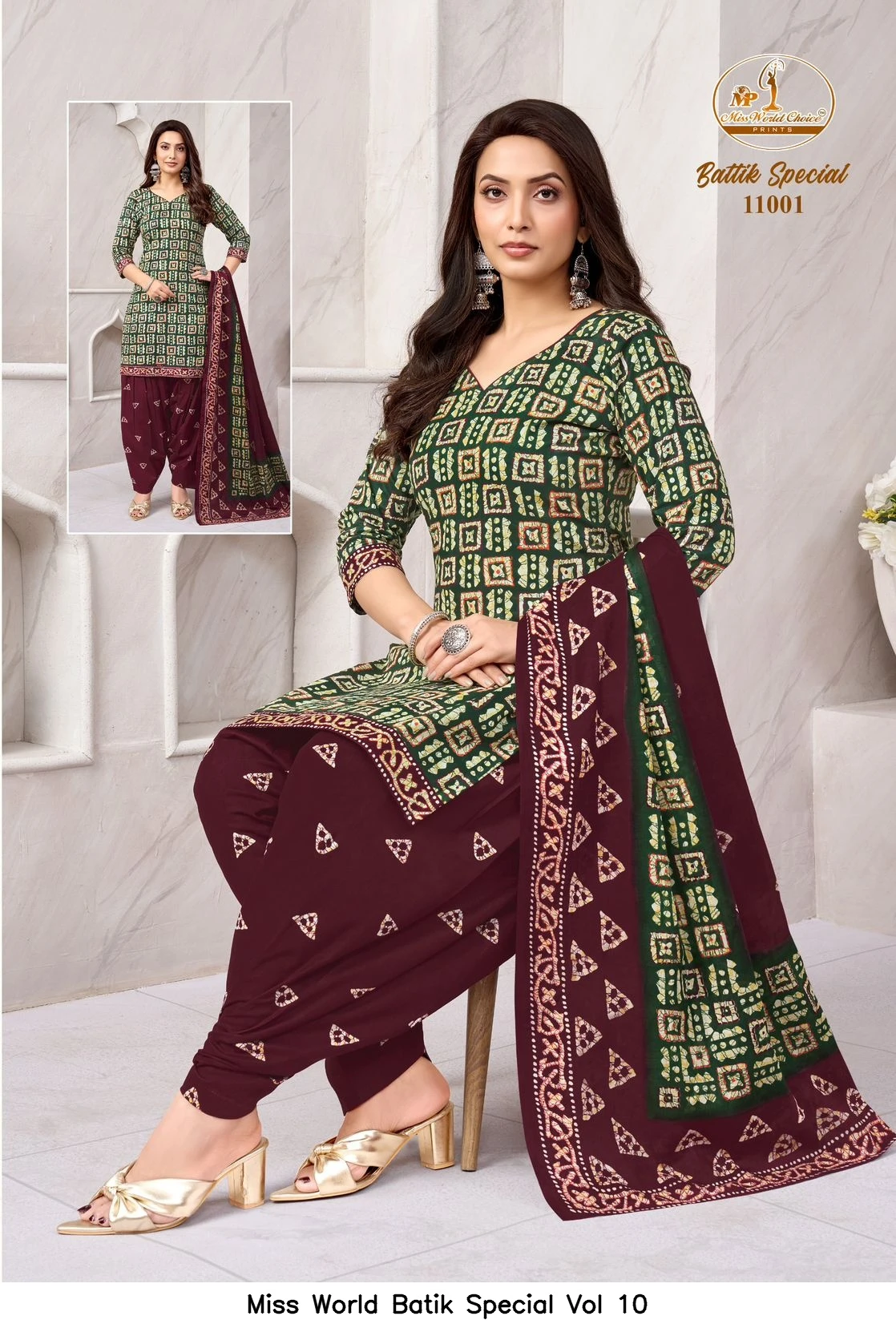 Miss World Batik Special Vol 10