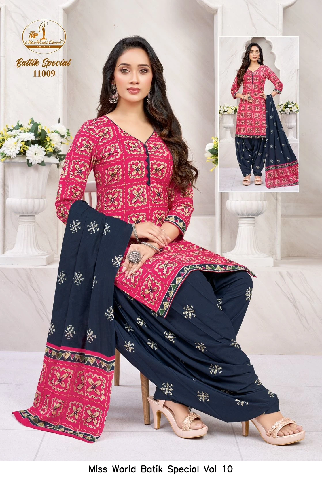 Miss World Batik Special Vol 10