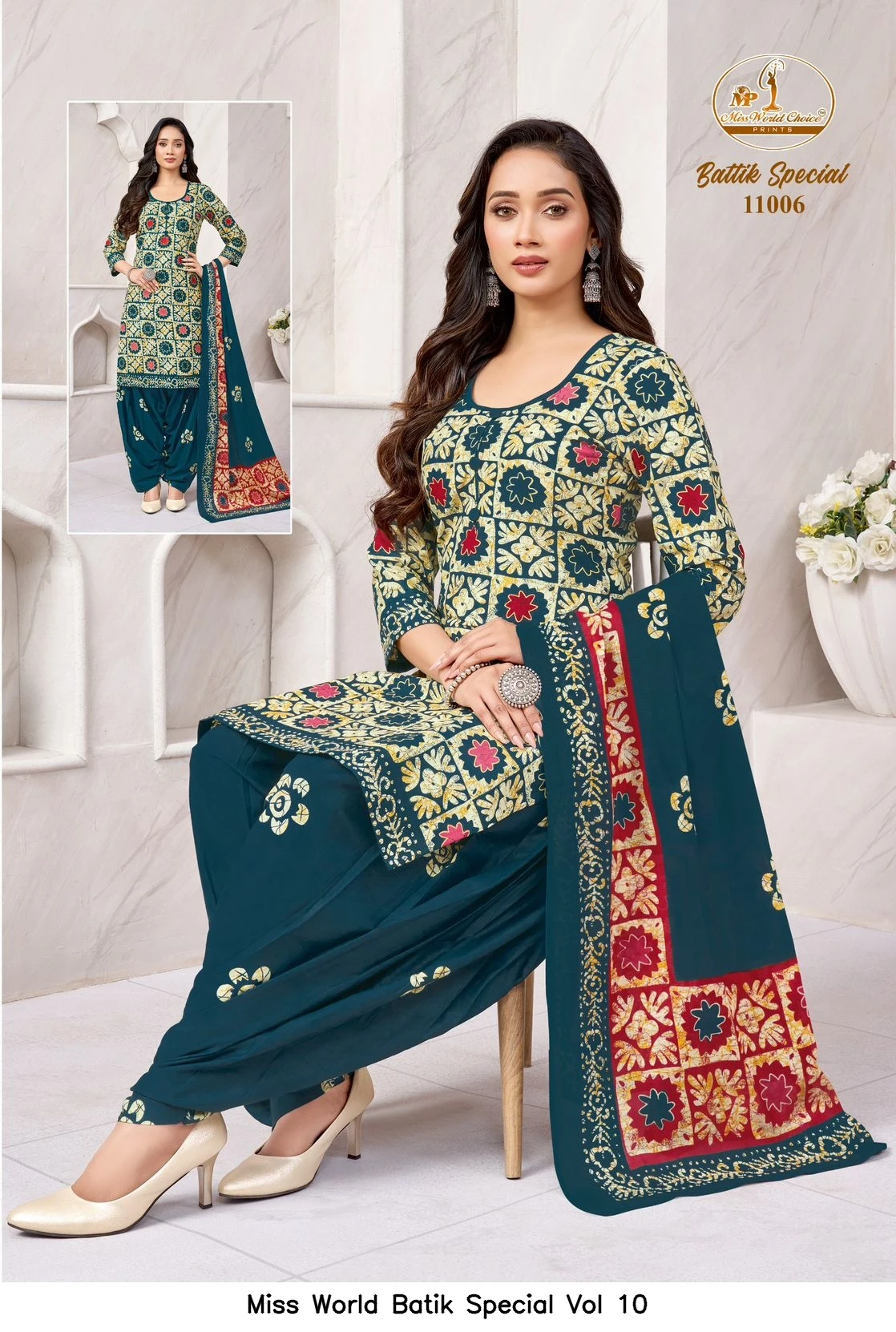 Miss World Batik Special Vol 10