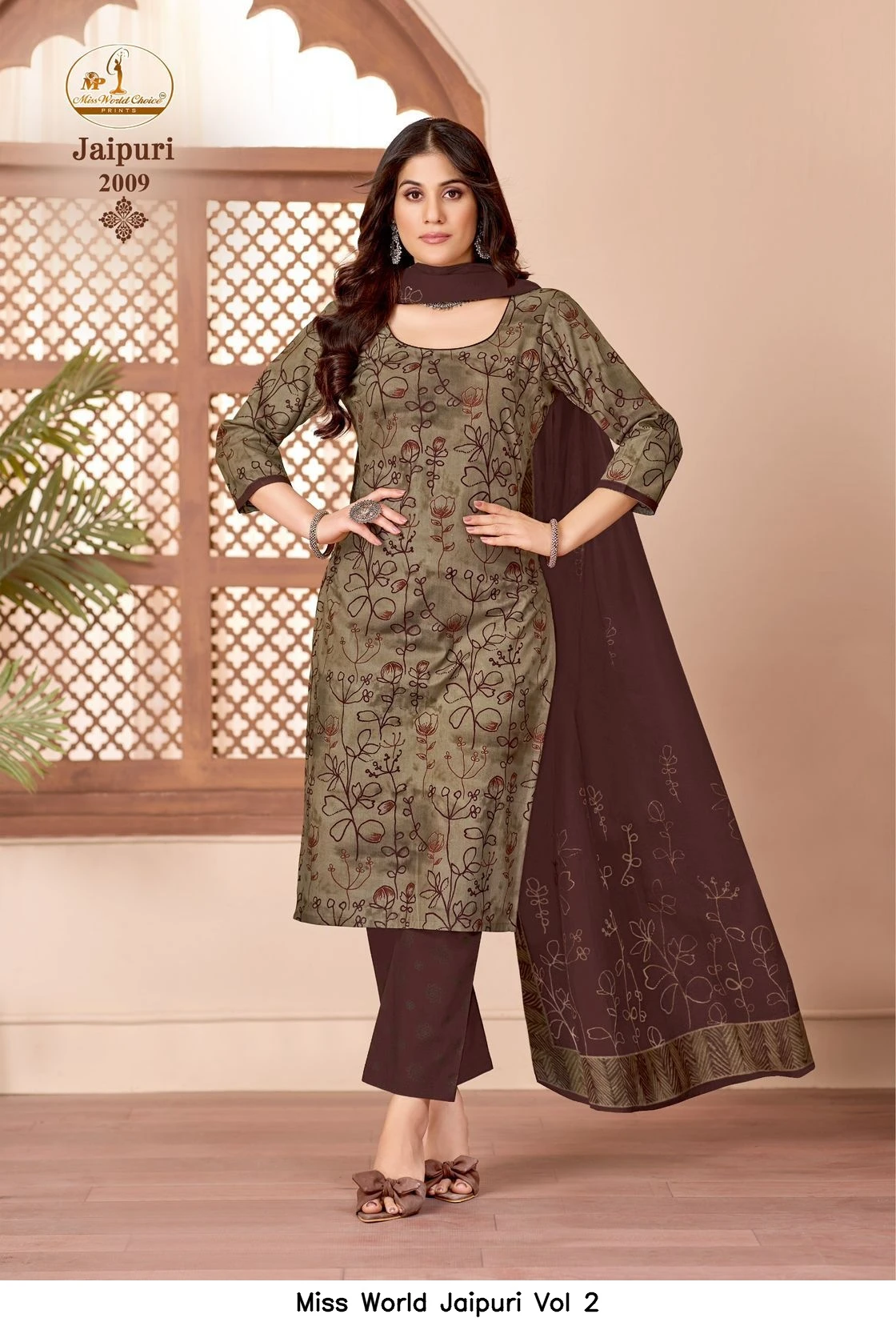 Miss World Jaipuri Vol 2