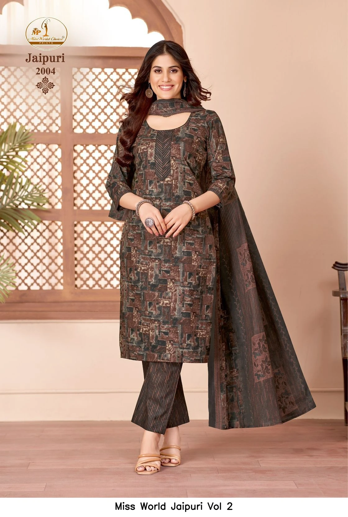 Miss World Jaipuri Vol 2