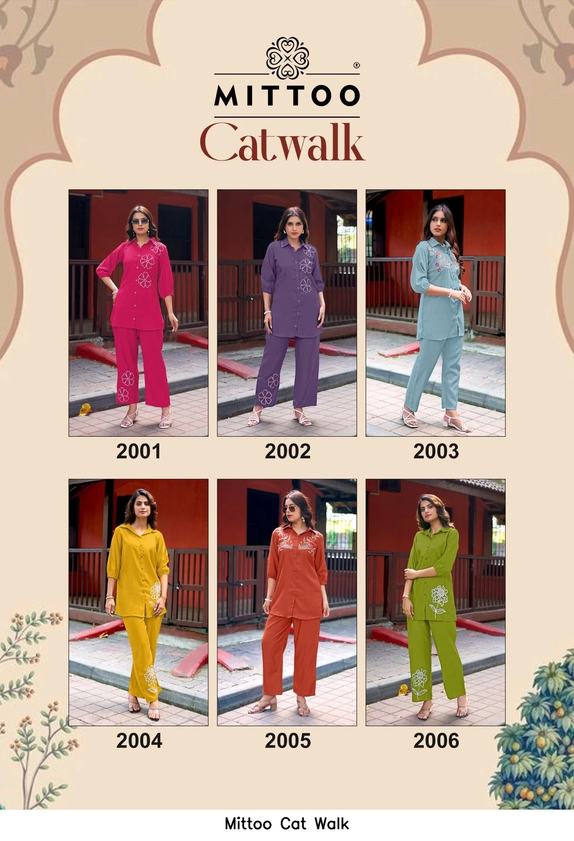 Mittoo Cat Walk