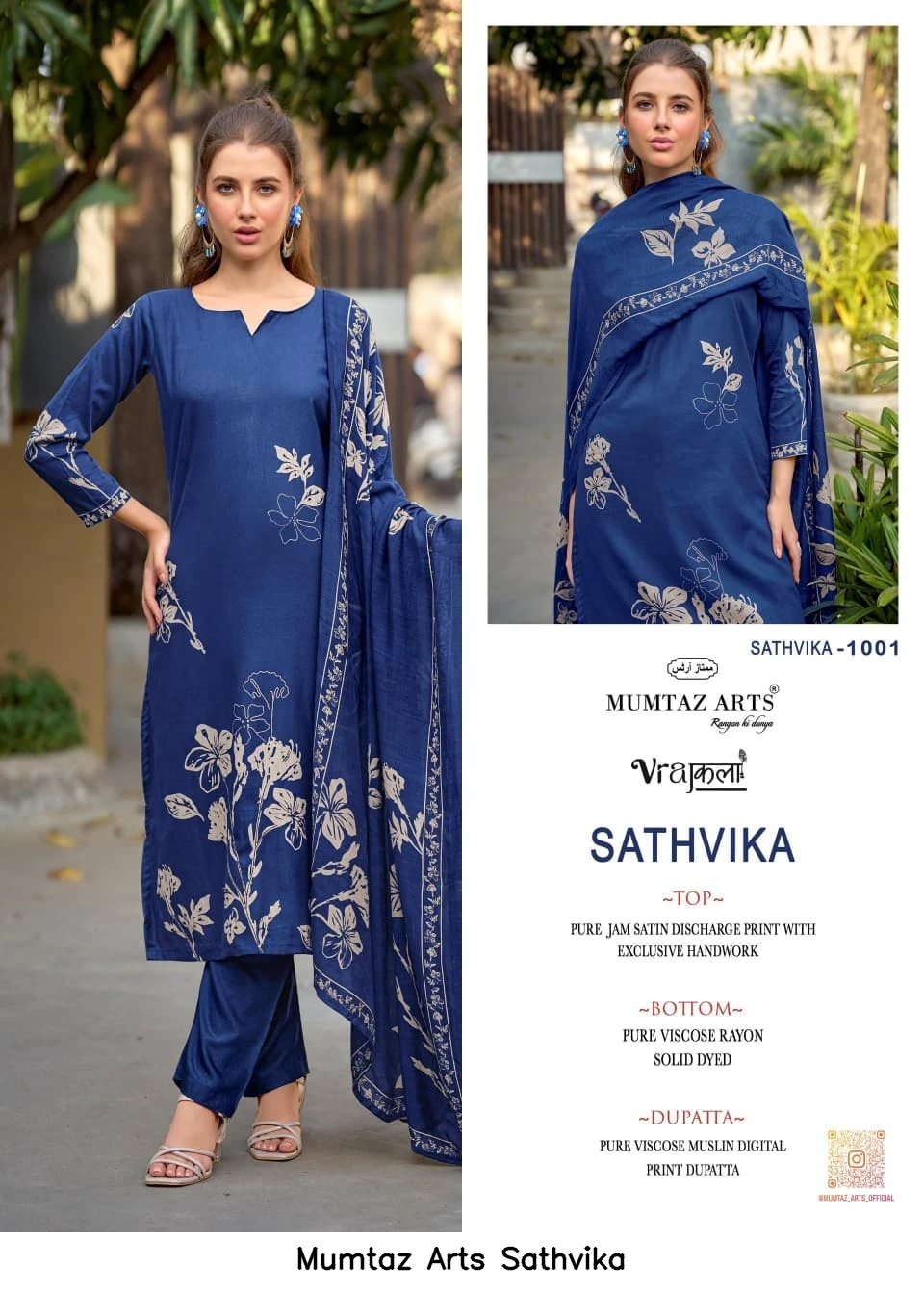 Mumtaz Arts Sathvika