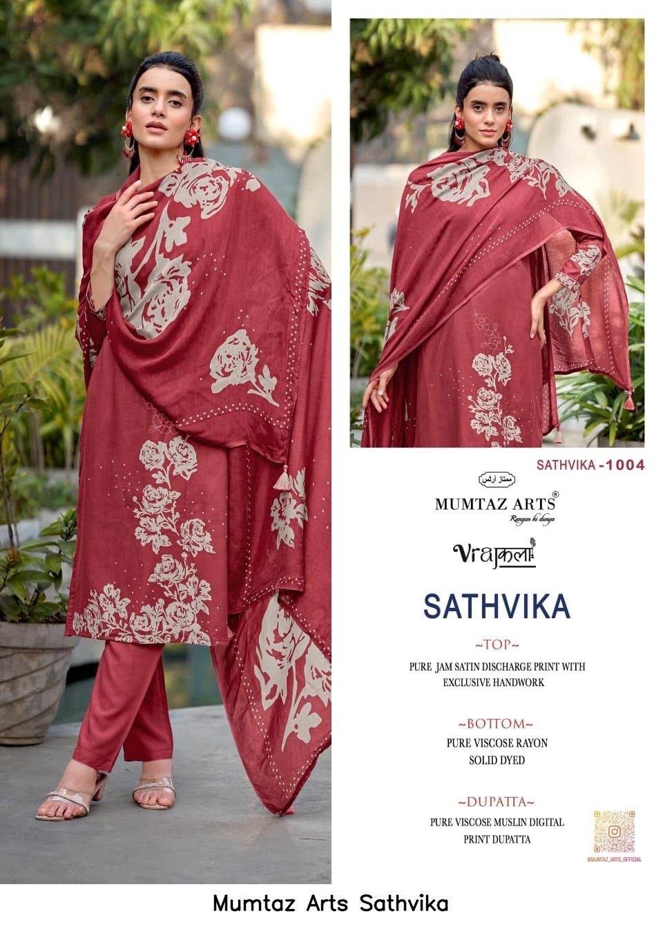 Mumtaz Arts Sathvika