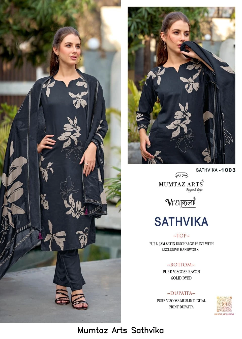 Mumtaz Arts Sathvika
