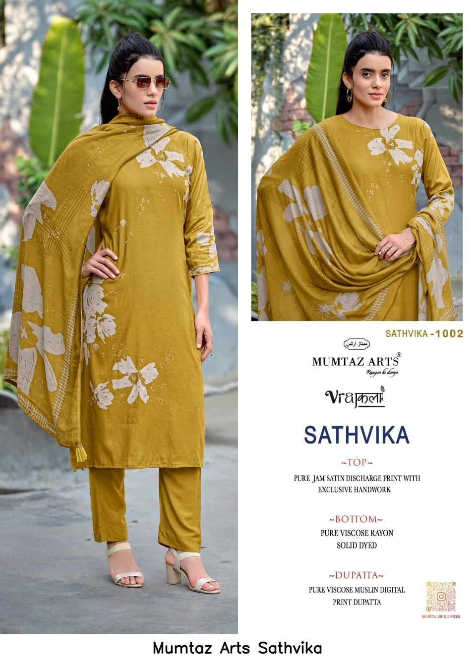 Mumtaz Arts Sathvika