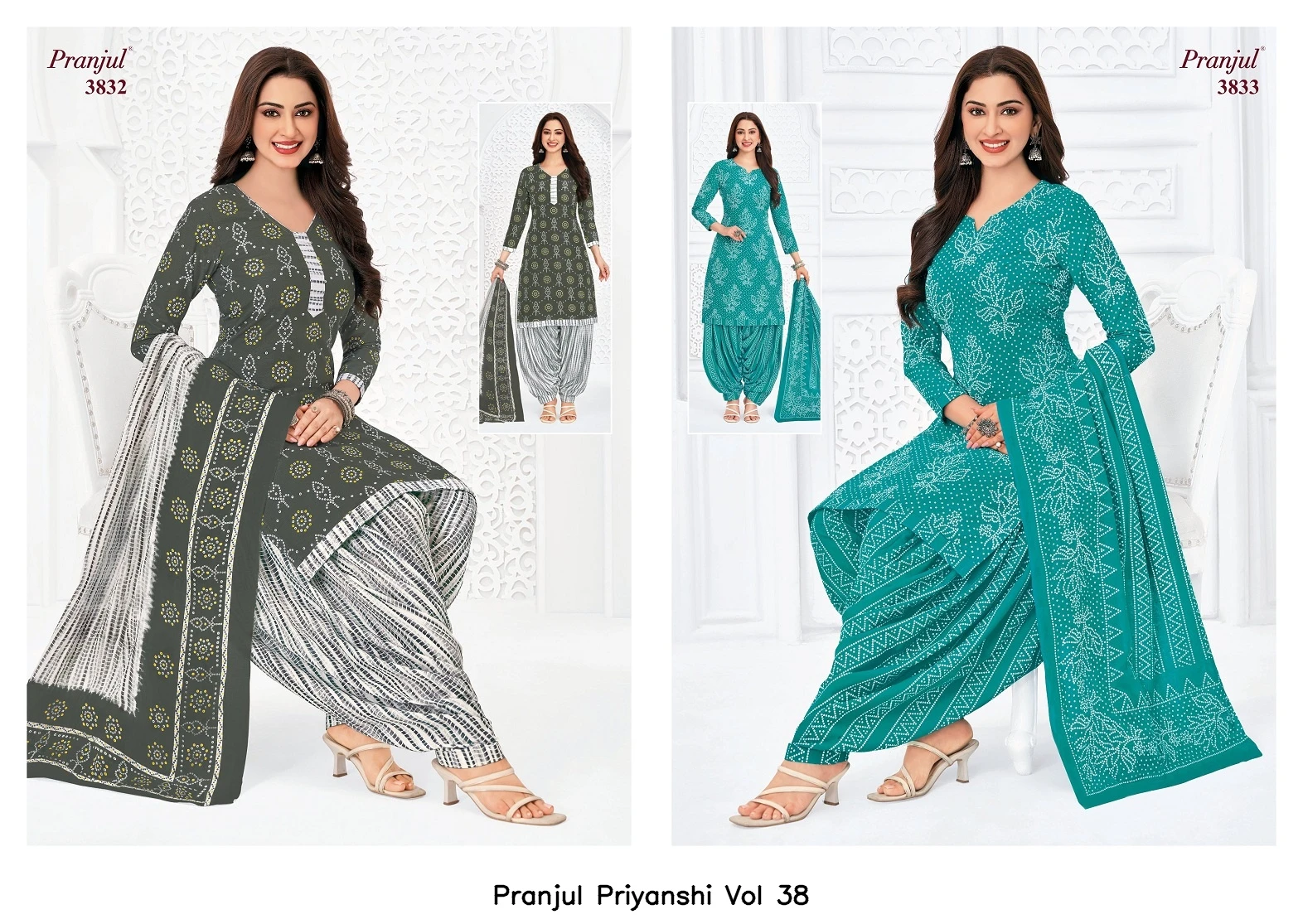 Pranjul Priyanshi Vol 38