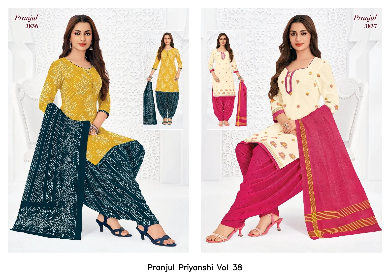 Pranjul Priyanshi Vol 38