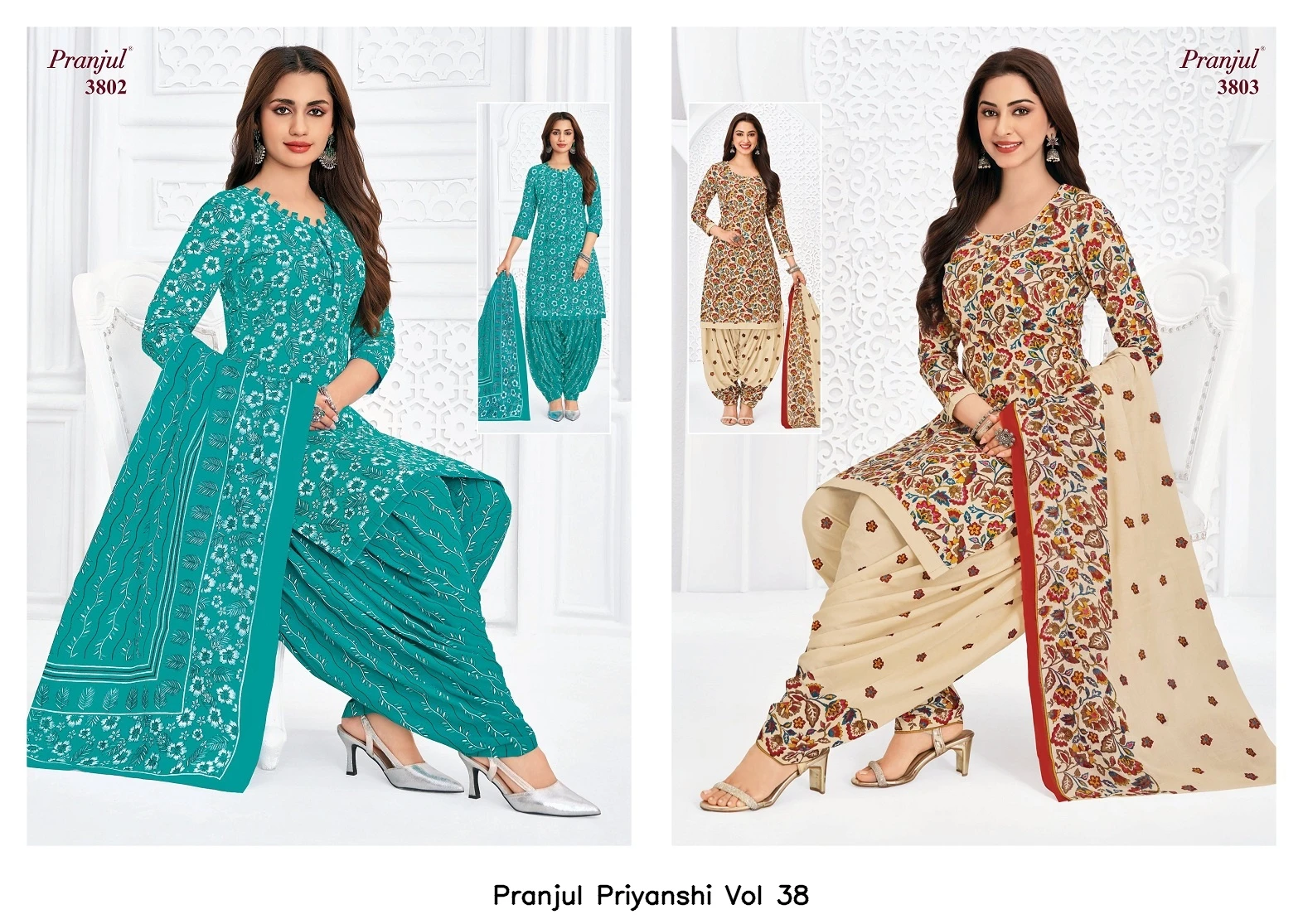 Pranjul Priyanshi Vol 38