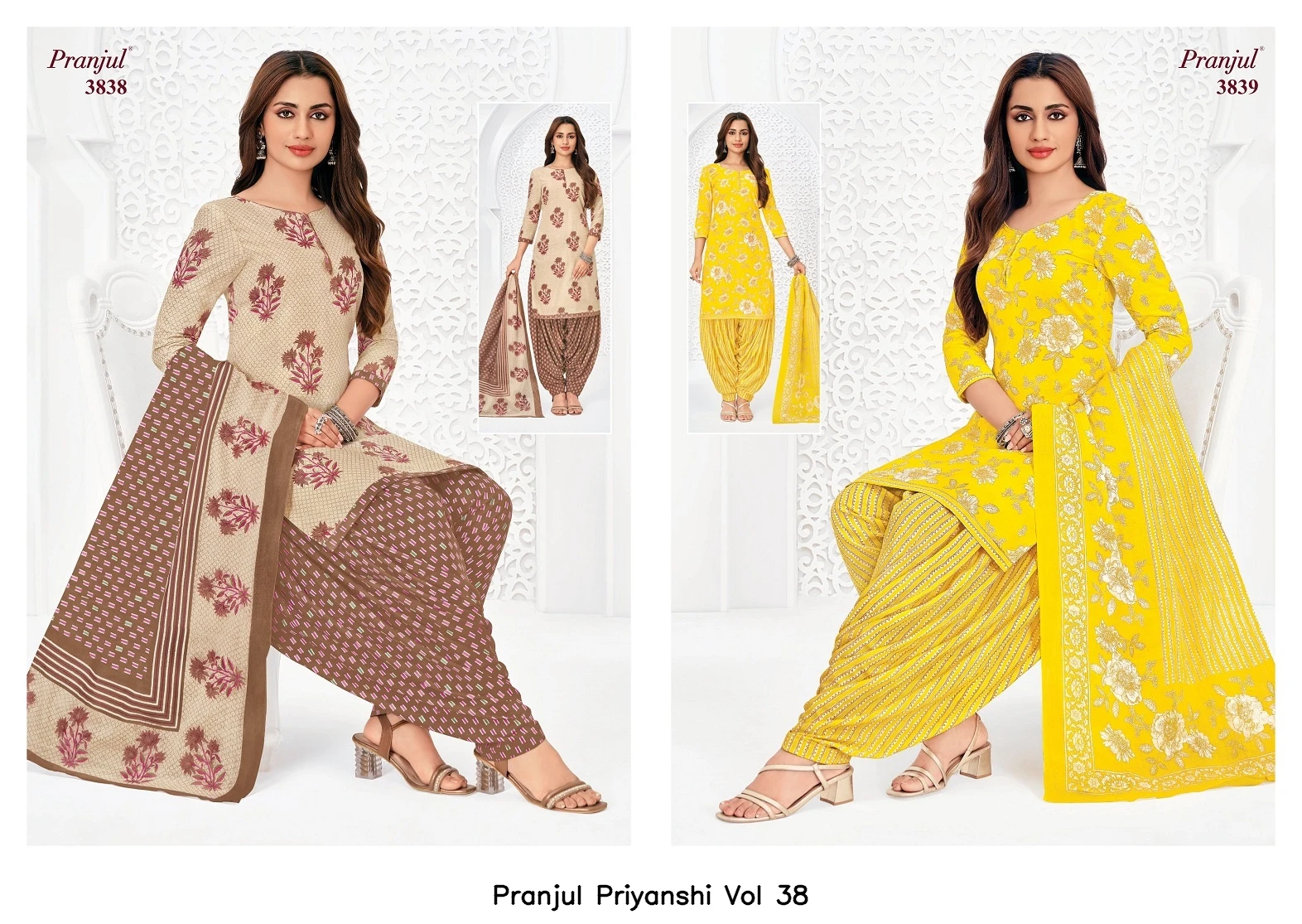 Pranjul Priyanshi Vol 38