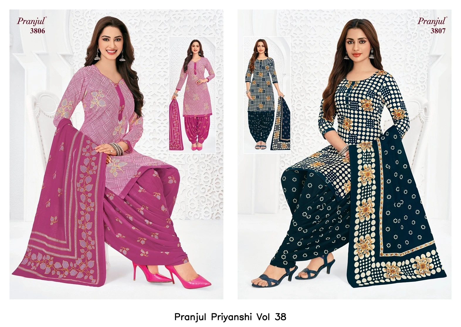 Pranjul Priyanshi Vol 38