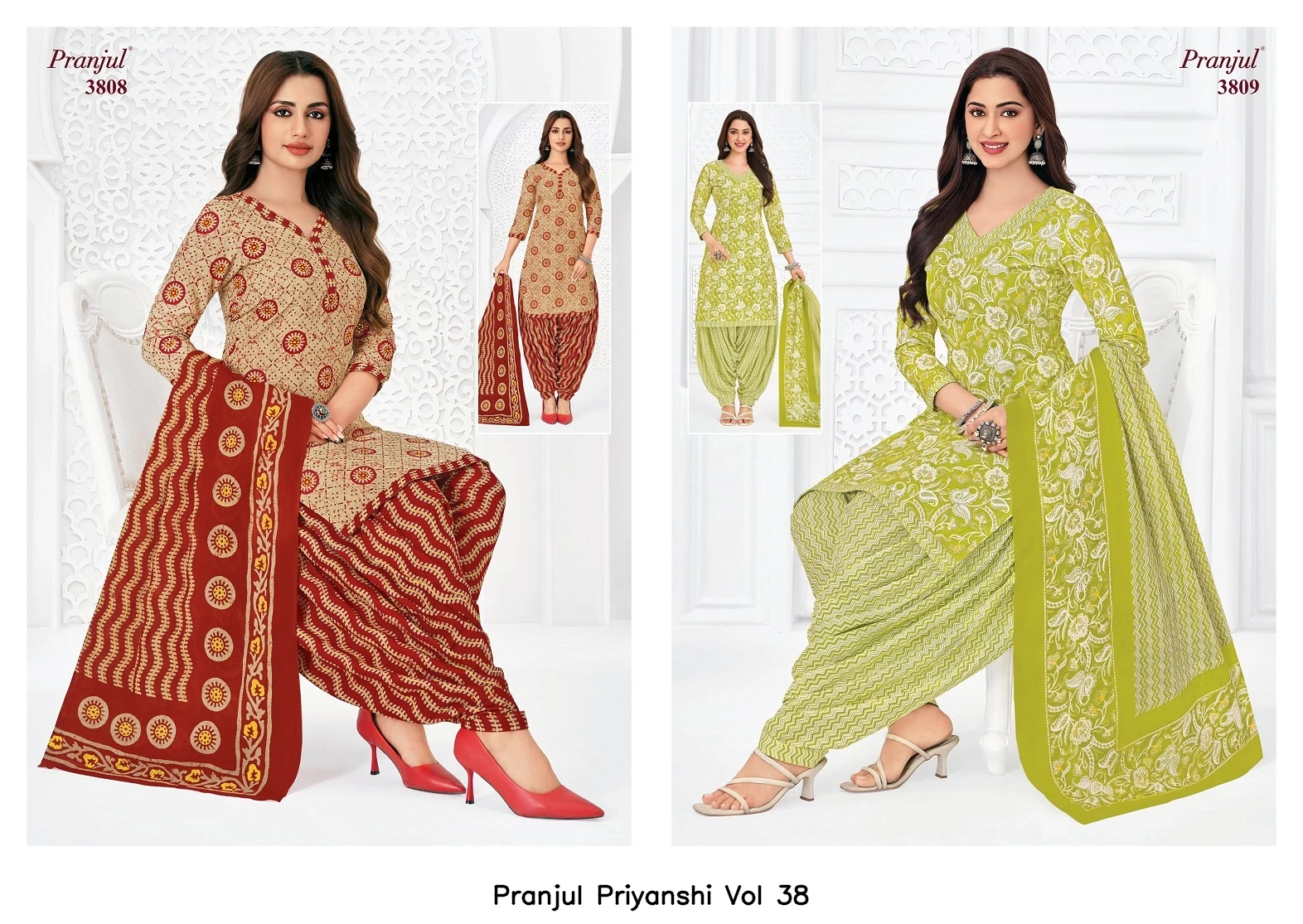 Pranjul Priyanshi Vol 38