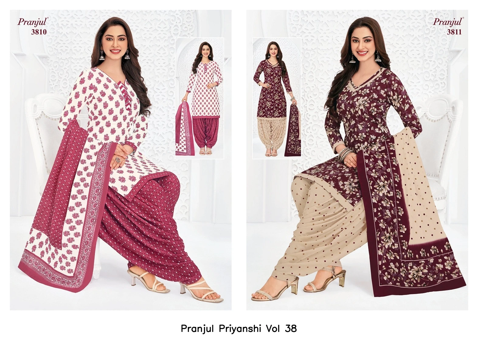 Pranjul Priyanshi Vol 38