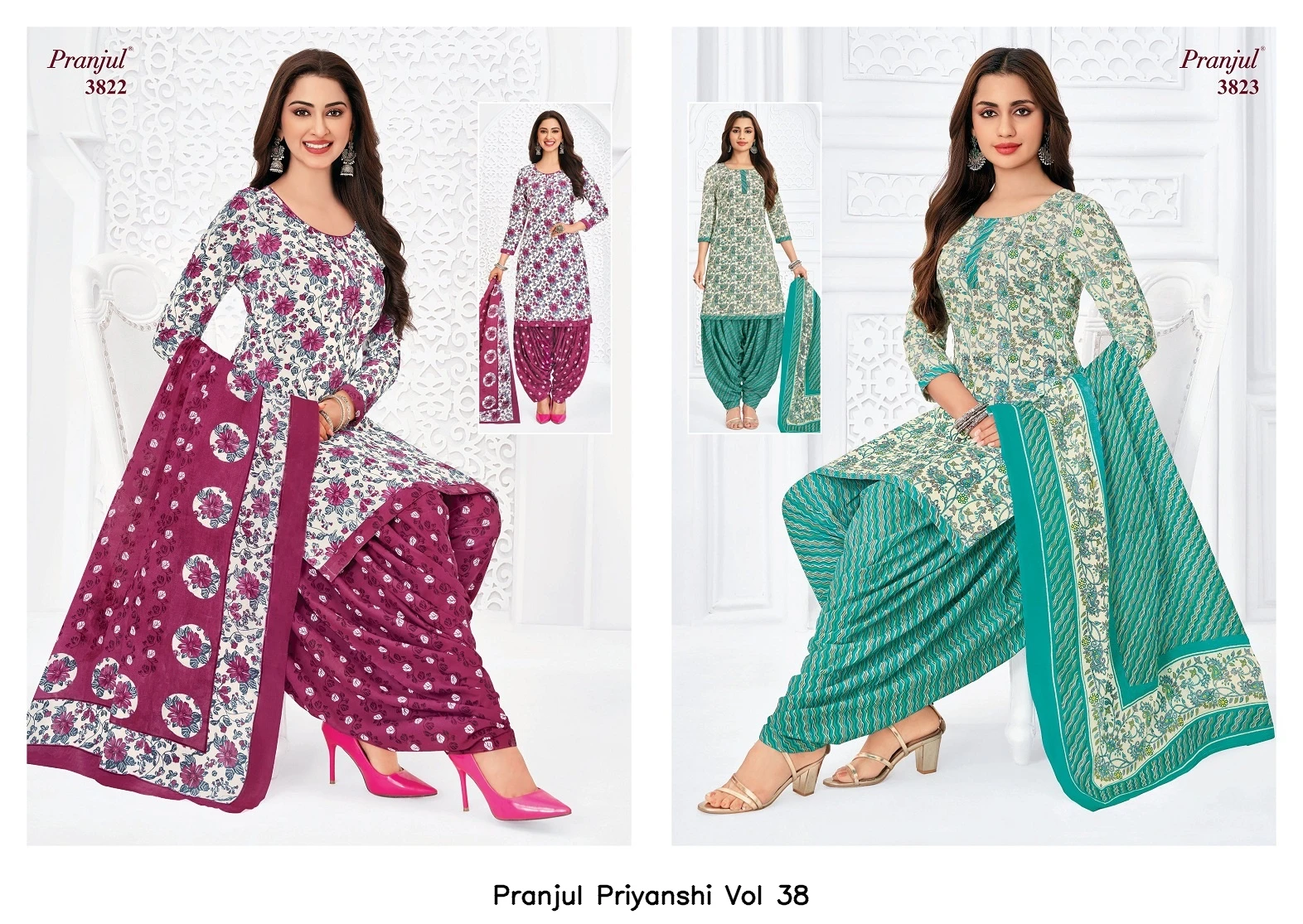 Pranjul Priyanshi Vol 38