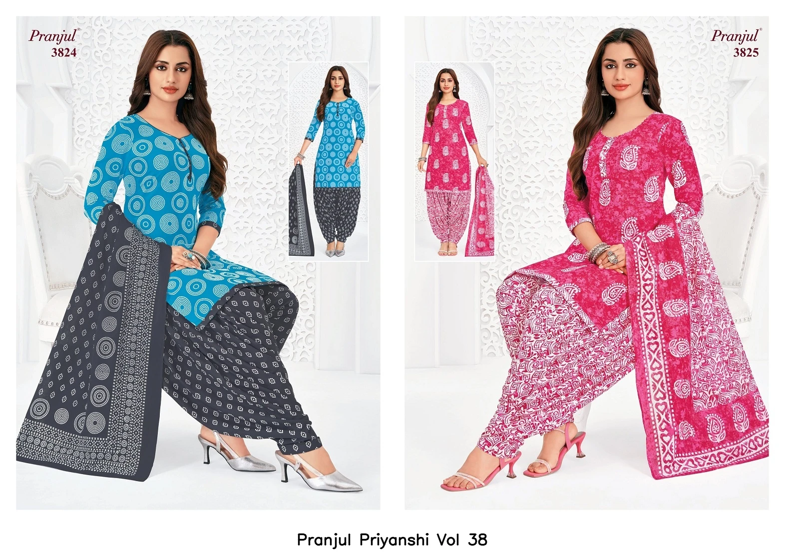Pranjul Priyanshi Vol 38