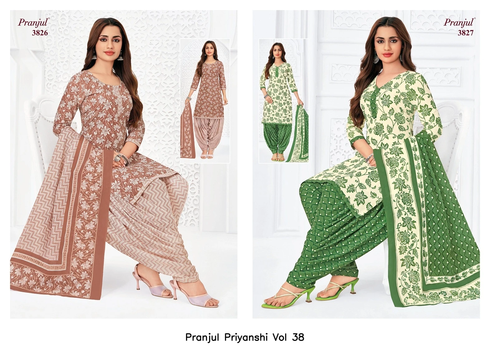 Pranjul Priyanshi Vol 38