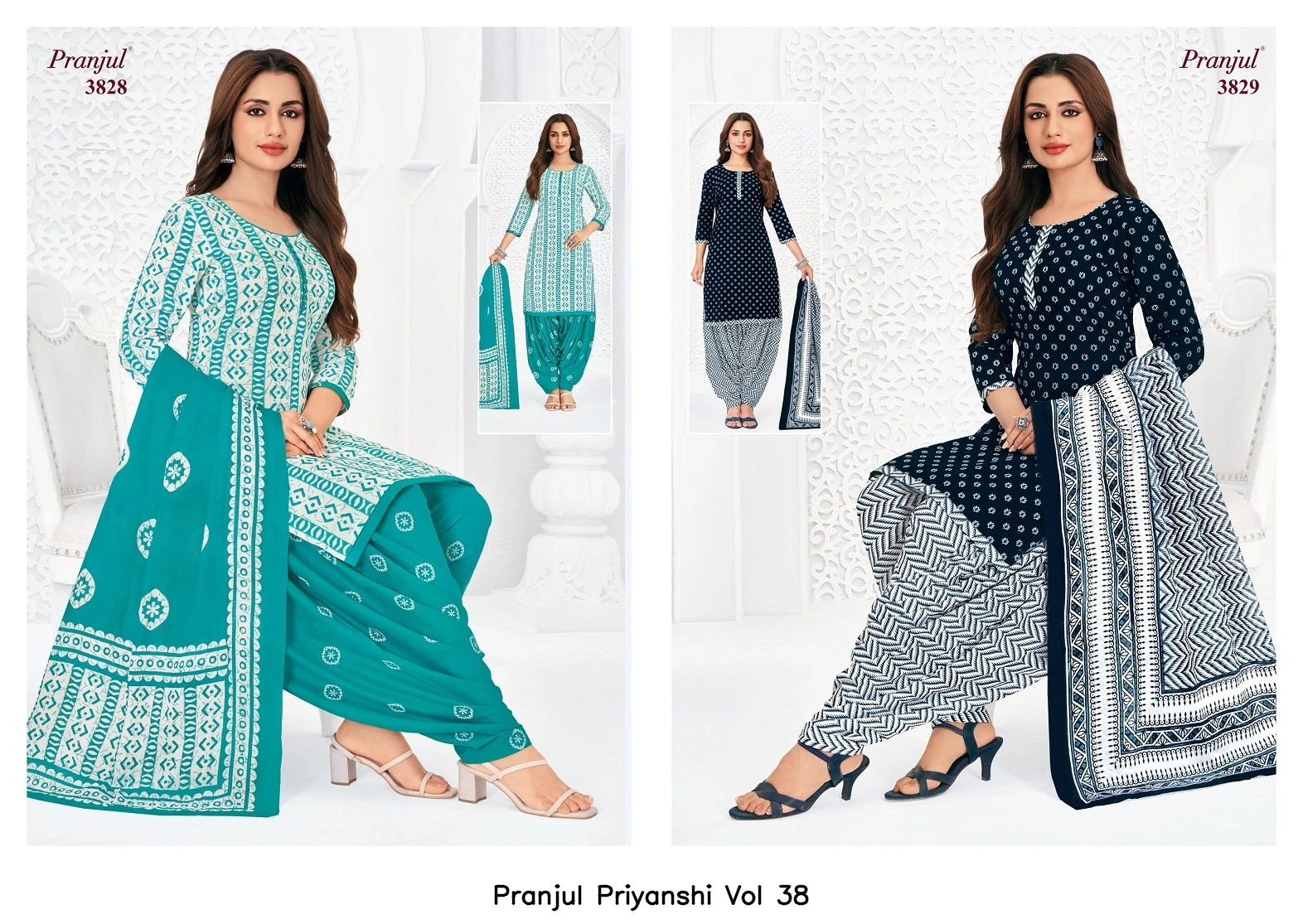 Pranjul Priyanshi Vol 38