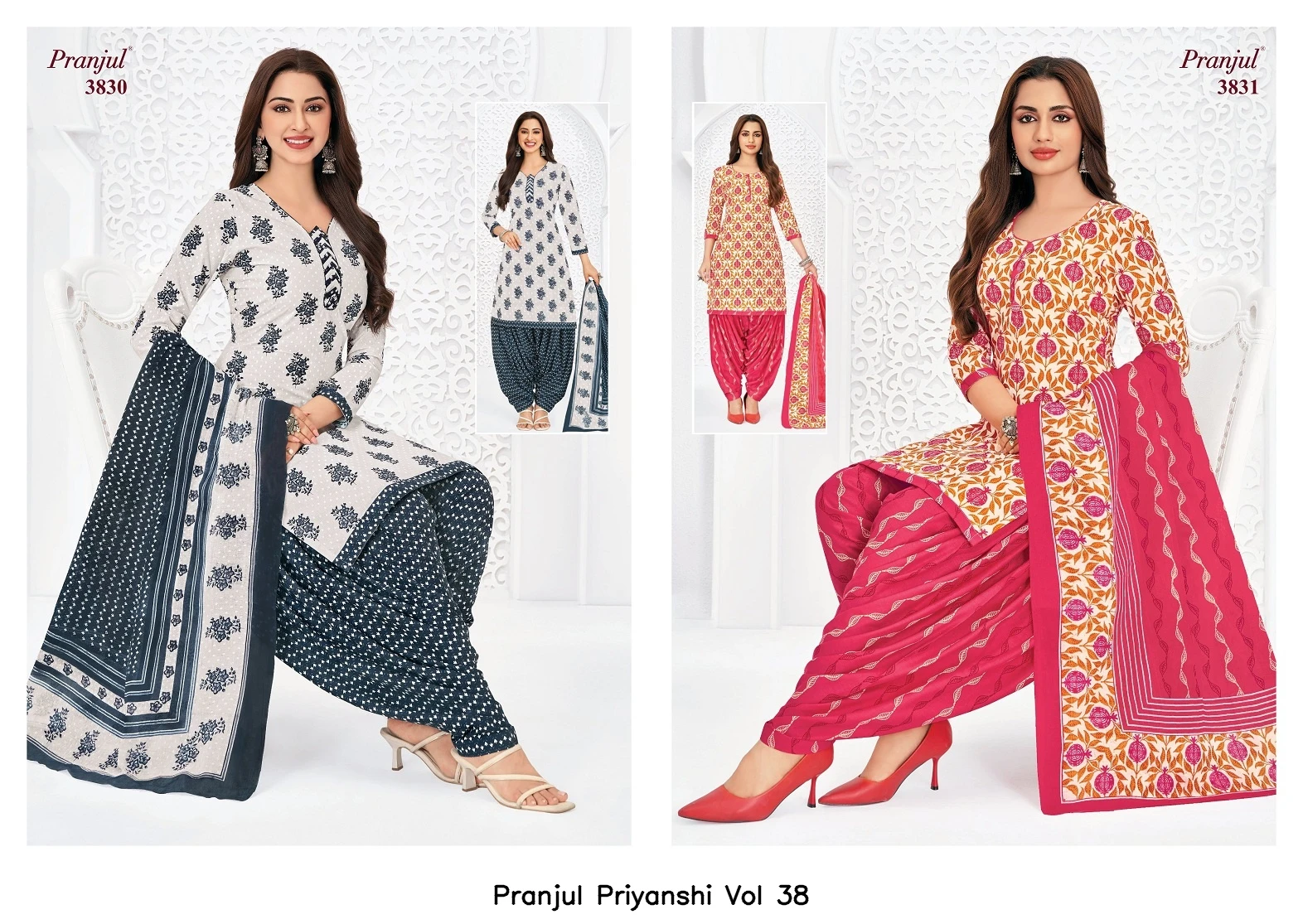 Pranjul Priyanshi Vol 38