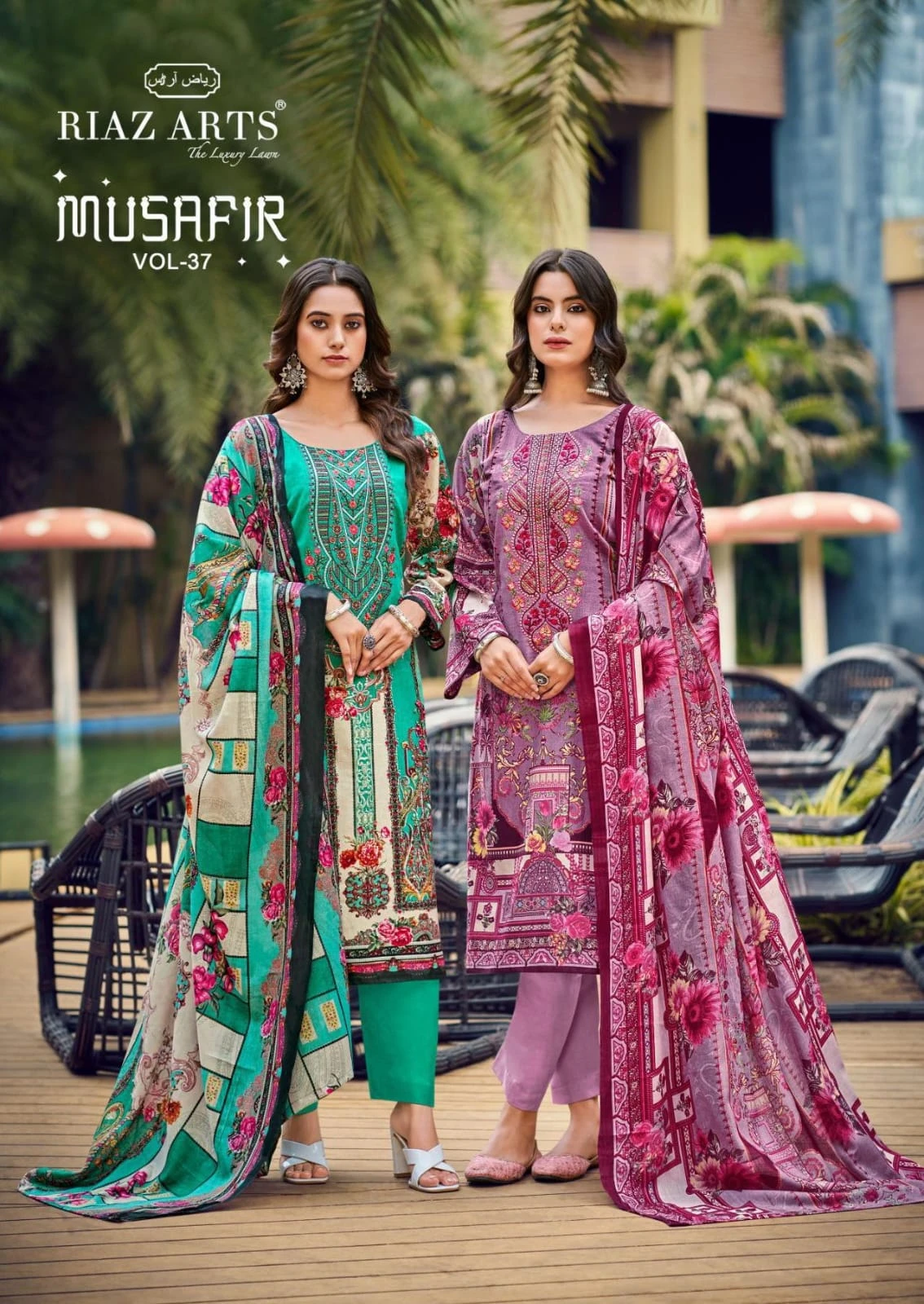 Riaz Arts Musafir Vol 37
