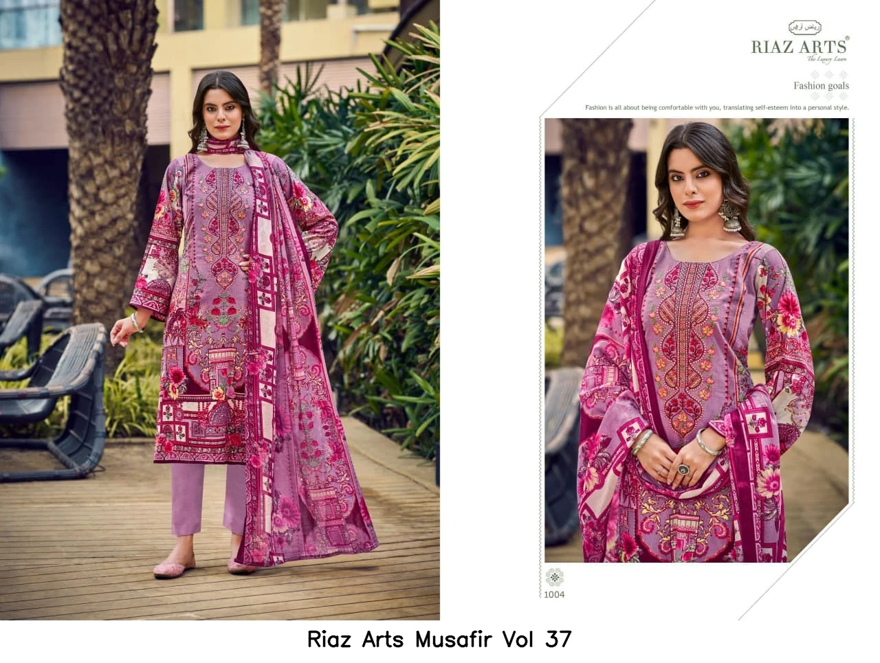 Riaz Arts Musafir Vol 37