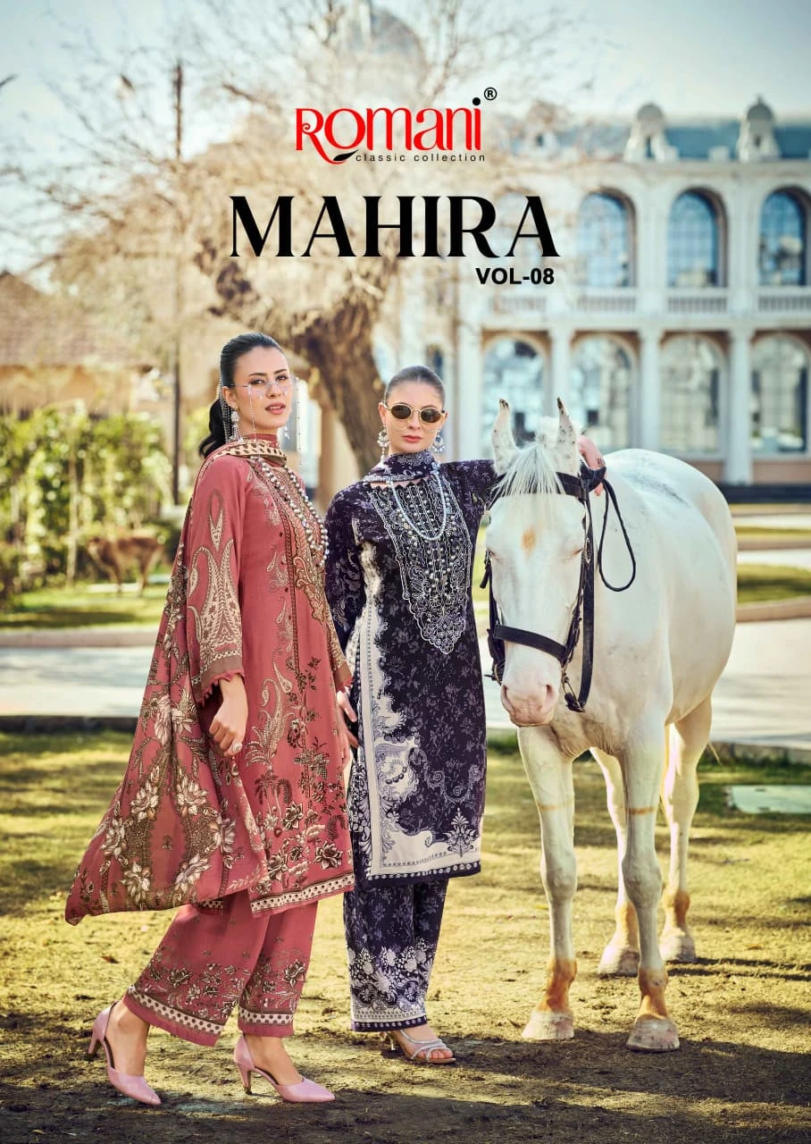 Romani Mahira Vol 8