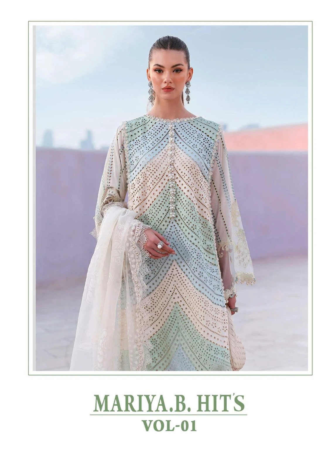 Shree Fabs Mariya B Hits Vol 1