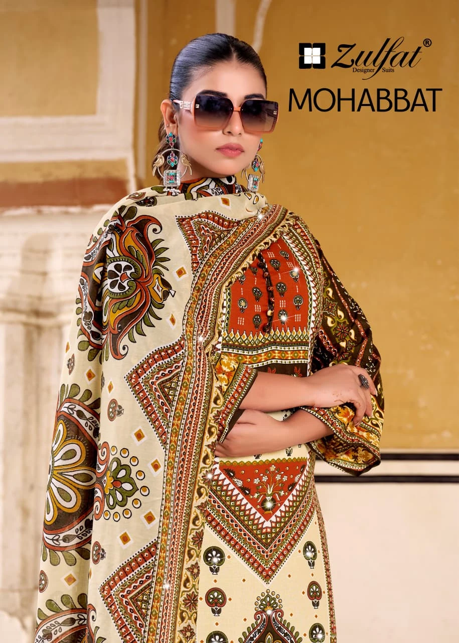 Zulfat Mohabbat