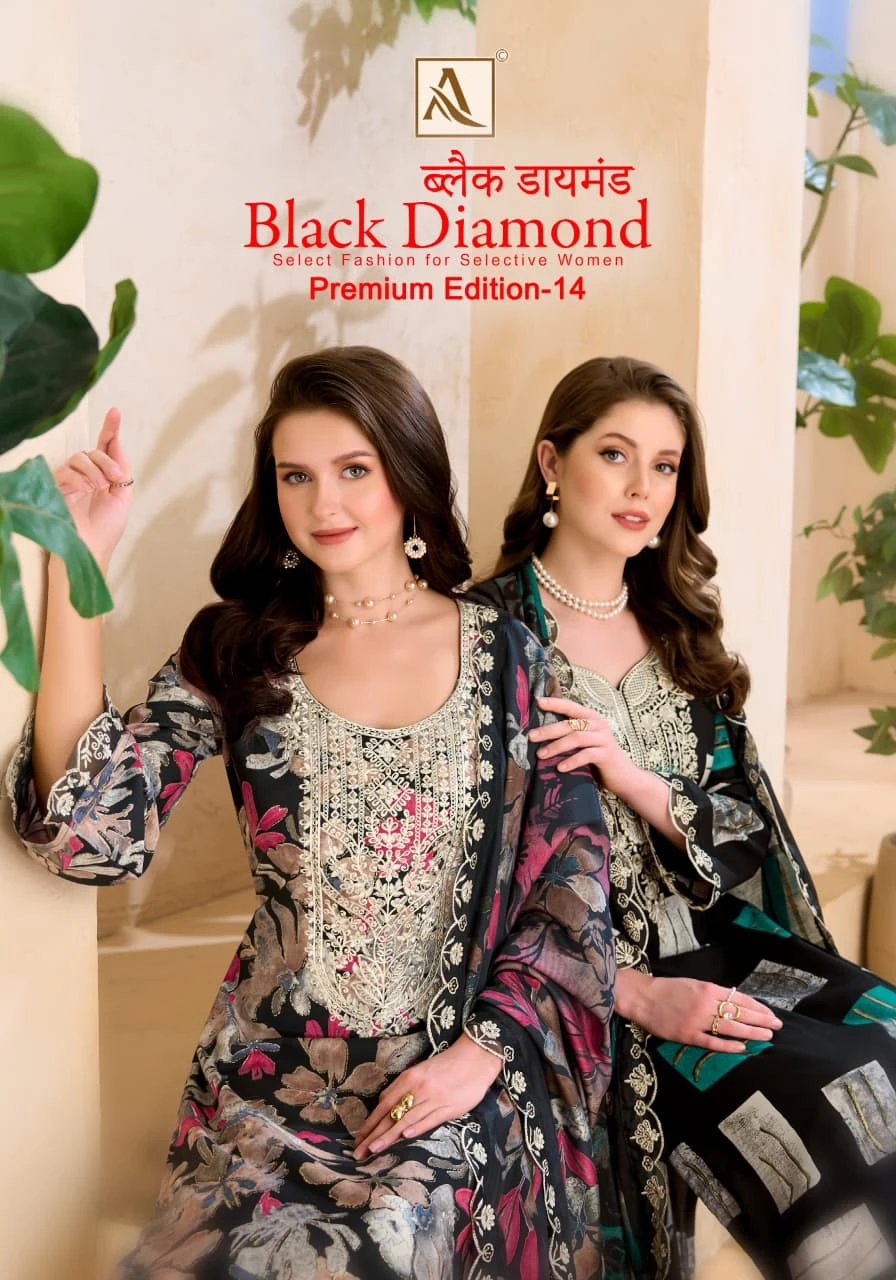 Alok Suit Black Diamond 14